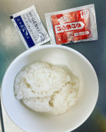 玄米酵素　ハイ・ゲンキ ビフィズス💙食物繊維が豊富な玄米を麹菌で発酵させた玄米酵素に、ビフィズス菌やオリゴ糖をプラスした健康補助食品！水に溶かしてもいいし、ヨーグルトやお味噌汁に入れて食べて良…のInstagram画像
