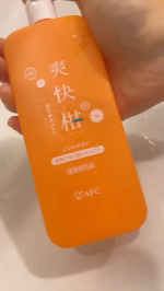 ✨薬用 アミノ酸シャンプー 爽快柑✨数週間使ってみました🥰このシャンプーの1番好きなところは泡が細かくて濃密なところ🫧動画でも、泡立てをしてますが伝わるでしょうか？🥺とにかく泡のき…のInstagram画像