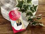 🌟ポイントマジックPRO　プレストパウダーCを使ってみました☺️パッケージを見て、期待感が膨らみます😌長年『毛穴』には悩んでいます😓カバー力があり、毛穴をみえなくするなんてとっても嬉しいで…のInstagram画像