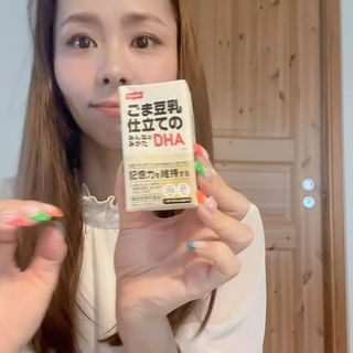 専用ページです。ニッスイ みんなのみかた アーモンド豆乳仕立てのDHA80本 ニッスイ、健康サポートドリンク「みんなのみかた アーモンド