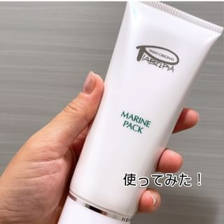 口コミ投稿：ざらつきやべたつき、気になるよね〜1回これつかってみ？😍#PR #ビューティサポー株式…