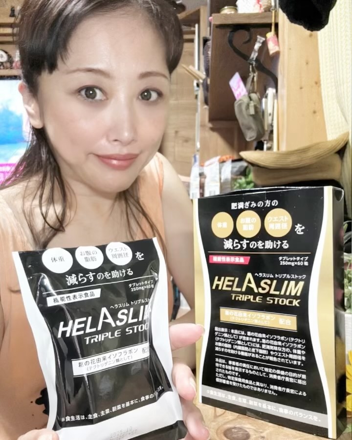 口コミ投稿：お腹周りの脂肪が、なかなか落ちなくなってきた今日この頃。暑さ厳しい中で運動も兼…