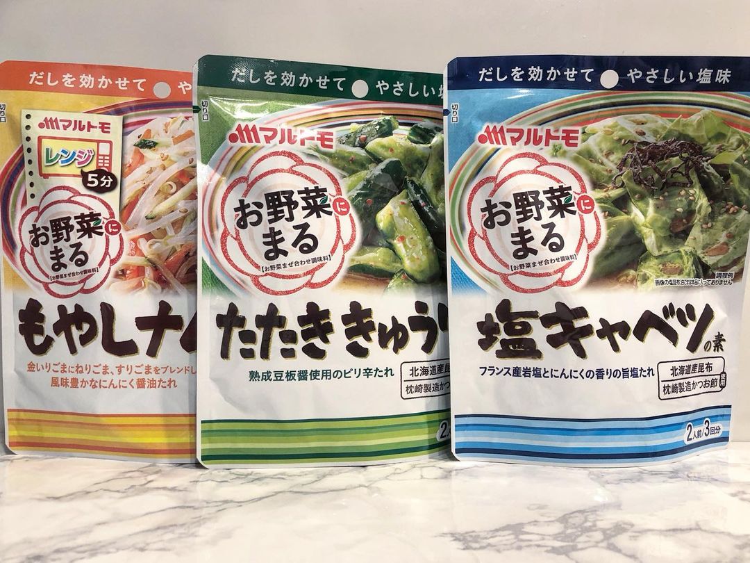 口コミ投稿：🥒#PR #マルトモ株式会社 #お野菜まる #やさしい塩味 #塩キャベツの素 #たたききゅう…