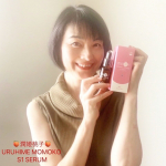 『潤姫桃子(URUHIME MOMOKO S1 SERUM)』#提供ステップワールド(@uruhime_momoko)(@uruhime.momoko.official)(@stepwor…のInstagram画像