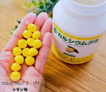 続けやすいレモン味🍋✨️手軽にビタミン摂取できるのが魅力ですね。⁡#PR #有限会社ルーティ #スクスクのっぽくん #カルシウム #身長 #ビタミンD #成長サポートグミ #乳酸菌 #レモン味 #…のInstagram画像