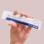玄米酵素 ハイ・ゲンキ ビフィズスがパッケージリニューアルしました✨️スティック状になってスリムになりましたね✨️そのまま飲むのは苦手なのでお味噌汁に入れています！手軽にビフィズス菌摂取できるのが魅力…のInstagram画像