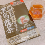 𓍯⁡漢方屋さんの作った黒烏龍茶 🤎⁡中国福建省産の烏龍茶（水仙種）を100％使用しているのが特徴です✨⁡揚げ物や炒め物などの油っこい料理には黒烏龍茶がぴったり❣️⁡ホットでもアイス…のInstagram画像
