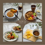 毎日のメニューや食材選びって意外と悩みますよね😕私は魚やお肉が苦手ですが、バランスが良い食事をしたい。そこで、植物性素材だけでできたベジカフェシリーズを食べてみました！@nippn_offic…のInstagram画像