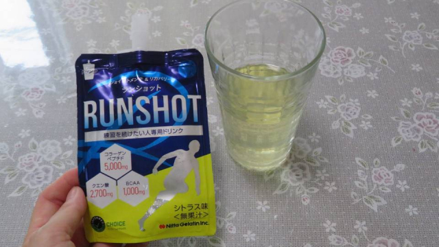 口コミ：運動後のリカバリードリンク【 RUNSHOT（ランショット】の画像（9枚目）