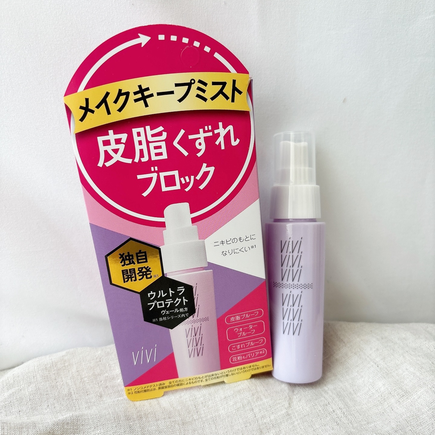 口コミ投稿：𓍯メイクキープにはこれ😉ヴィ・ヴィ色持ちミスト汗・水からメイクをガードしてくれる…