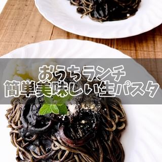口コミ投稿：🍝おうちランチ🍽️@nippn_direct_official 厳選素材を使ったパスタ「nest」3ステップで…