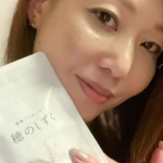 👍色んな事がある日々少しでも笑顔で元気に過ごしたい✌︎....#PR #ピヴォーヌインターナショナル株式会社 #Pivoineonlineshop #穂のしずく #植物プラセンタ #植物…のInstagram画像