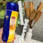 プラセホワイター 薬用美白エッセンスローションをお試ししたよ！⌒︎＊｡*ﾟ＊⌒︎＊ﾟ*＊ﾟ濃厚タイプの高機能薬用美白ローションで化粧水・美容液・乳液の1本3役😆⌒︎＊｡*ﾟ＊⌒︎＊ﾟ*＊ﾟ…のInstagram画像
