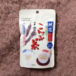 玉露園の減塩昆布茶こんぶ茶50ｇモニプラでご縁がありまして実は初めて こんぶ茶 使いました個人的に実は食わず嫌い☺️まず旦那に食わしていけそうなら食べるひとです(笑こんぶだから渋いのか…のInstagram画像