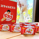 .3姉妹のかわいいビスコ🩷文字も選べて写真も選べるから作る時からすごい楽しかった♡笑これ、今日お友達くるからあげよーっと🩷🩷🩷結婚式とかお祝い返しとかに最適と思う♩食べるの勿体…のInstagram画像