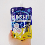 #PR #新田ゼラチン 運動後のジョイント＆リカバリードリンク🥤#RUNSHOT（ランショット）　運動後に飲むリカバリードリンクの中でも珍しいコラーゲンペプチド入りのコチラ✨・コラーゲ…のInstagram画像