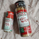 日本緑茶センター株式会社様から商品提供いただきました「クレイジーガーリック 111ｇ　おまけのクレイジーソルト ミニ35ｇ付」クレイジーソルトシリーズの中でも抜群に肉と相性が良いクレイジーガーリッ…のInstagram画像