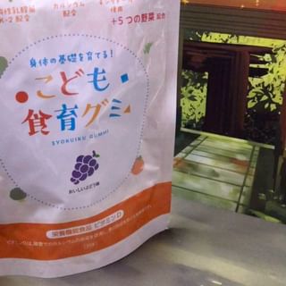 口コミ投稿：#PR #有限会社ルーティ #スクスクのっぽくん #カルシウム #身長 #ビタミンD #成長サ…