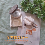 パーフェクトワン様より、全方位カバーなクッションファンデーションをお試しさせていただきました☺️パーフェクトワン様との出会いは５年くらい前かな？今はいろんなメーカー様から出ていますが、当時はオ…のInstagram画像