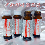#PR　𓊆 モニター当選 𓊇モニプラさんより、@japanpm_official さんの❮ イミダペプチド　30ml×10本入り ❯を頂きました！🥰イミダペプチドドリンクは「日常の生活で生…のInstagram画像