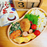 今日のお弁当。今日の卵焼きは玉露園様の減塩こんぶ茶で！美味しい😀#PR #玉露園 #減塩こんぶ茶 #玉露園のこんぶ茶 #monipla #gyokuroen_fan#お弁当 #わっぱ弁当#社…のInstagram画像