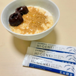オーバーナイトオーツにHI-GENKI ビフィズスを追加していただきました#PR #株式会社玄米酵素 #ハイゲンキ #ビフィズス菌 #菌活 #発酵食品 #新パッケージ #monipla #genma…のInstagram画像