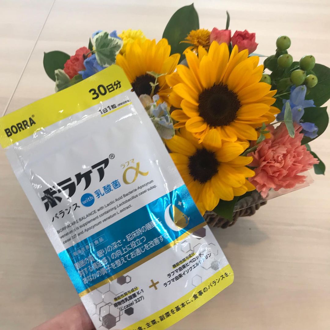口コミ投稿：腸と睡眠にWアプローチする新発想の便通改善サプリメント！乳酸菌入りのサプリメント…
