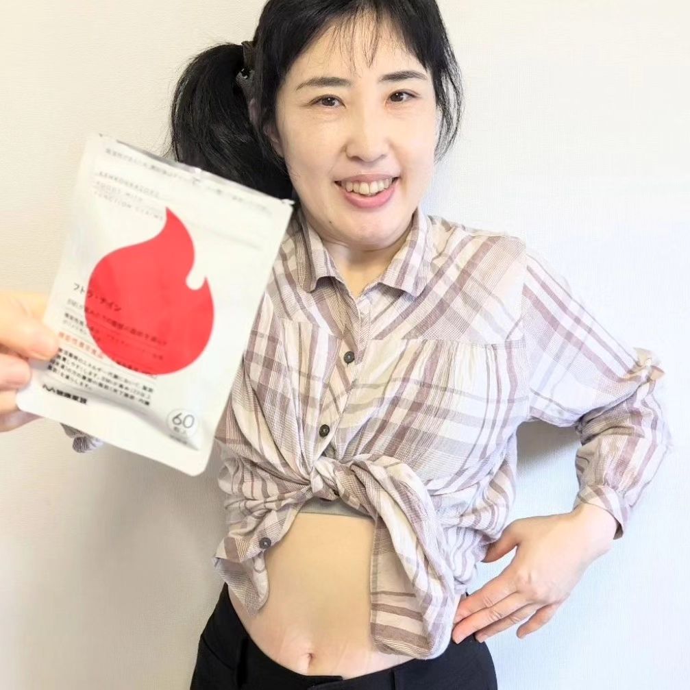 口コミ投稿：薄着から分かる中年シルエットを解消すべく飲み始めて効果を感じたのがコレ🌟株式会社…
