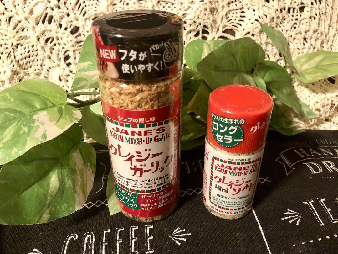 口コミ投稿：・・日本緑茶センター株式会社様より商品提供していただきました。・☆☆〜☆☆〜☆☆〜☆☆…