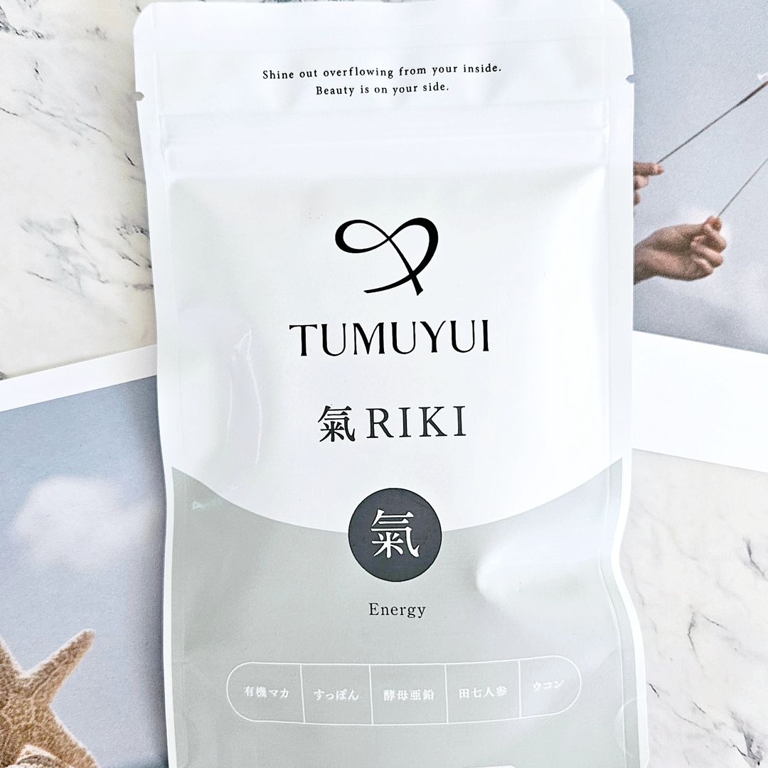 口コミ投稿：「TUMUYUI　氣RIKI（キリキ）」毎日暑いです。🌞暑さもしんどいですが、気持ちがなか…