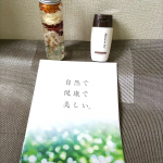 ＃PRネオナチュラルnatures  for  UV スキンケアミルク❤この季節には必需品の日焼け止めです。使用してわかったのは、伸びが良いことです。顔全体むらなくつけられます。私の場合は、首、腕…のInstagram画像