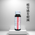 日本初！日常生活における身体的な疲労感を軽減する𓂃𓈒𓏸𓍯イミダペプチド10本（10日分）通常価格　3,000円（税込）はちみつりんご味🍎@japanpm_official 1本30…のInstagram画像