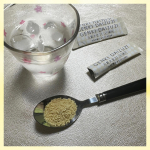 元氣大豆21を試してみました。今日は、お水と一緒に、もぐもぐ食べました。サクサク、ほの甘♡炒った大豆に近い味で、美味しい。お味噌汁に入れても👍✨✨スティックタイプなので、そのまま口に入…のInstagram画像