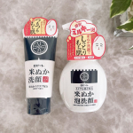 米ぬか洗顔⁡⁡米ぬかってすごい！！って前から思ってて本当は自分で化粧水作りたいくらいだけどちょっと怖いなーと思ってたら⁡ロゼットの米ぬか洗顔があった♡⁡⁡⁡うちの母はロゼット推…のInstagram画像
