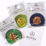 【おうちごはん】ポーラが開発した美×食がテーマの冷凍食品＜BIDISH＞１袋１食分で食べたいときにちょうどいい量が食べられるおかずたちです。🍀ざくざくアーモンドとポルチーニ香るやわらかローストチ…のInstagram画像
