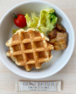 .元氣大豆21  顆粒タイプ.大豆を表皮までまるごと独自製法で顆粒にしフラクトオリゴ糖と貝カルシウムをプラスした栄養補助食品😌.防腐剤・保存料・着色料等を使用していないので安心安全です…のInstagram画像