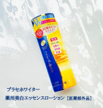 ..@meishoku_corporationプラセホワイター 薬用美白エッセンスローション［医薬部外品］.シミ対策とシワ対策をWで対策できる人気シリーズ！から薬用美白エッセンスローション…のInstagram画像