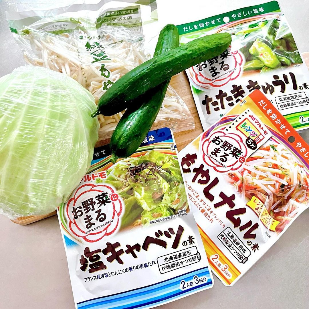 口コミ投稿：、＿＿＿＿＿＿＿＿＿＿＿＿＿＿＿マルトモお野菜まる✓たたききゅうりの素✓塩キャベ…