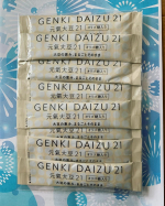 元氣大豆21をお試しさせていただきました。 大豆を表皮までまるごと独自製法で顆粒にし、フラクトオリゴ糖と貝カルシウムをプラスした栄養補助食品。 女性に嬉しい栄養素の大豆イソフラボン。ヨーグルトに…のInstagram画像