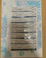 玄米、酵素、ビフィズス菌、オリゴ糖が一度で取れるのが嬉しい！そのまま、噛んで食べても良かったけど、ヨーグルトに混ぜて食べてました😊毎朝すっきり快腸です✨このシリーズは手軽に栄養取れるので大好き…のInstagram画像