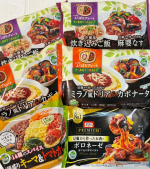 主食と主菜がセットになったヴィーガン対応のよくばりプレートPLANT BASED 💓ヴィーガンのごはんを自宅で作るのは味付けが物足りなかったりうまく作れなかったのですがこちらの冷凍食品は味も…のInstagram画像