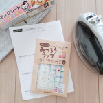 ．子供の初めての自由研究に選んだのが＜みつろうラップ＞みつろうを布に染み込ませて作るラップです。🍯冷蔵庫に入れておくと硬くなり、常温ではやわらかくなります！🍯手のぬくもりで温めることにより…のInstagram画像