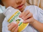 ⁡【カルシウムグミ（レモン味）】⁡子どもたちの健やかな成長に欠かせないカルシウムをはじめ、ビタミンD、マグネシウム、亜鉛などをバランス良く配合したグミタイプの栄養機能食品です。⁡⁡レモン味…のInstagram画像