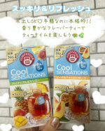 ⌒＊｡*ﾟ＊⌒＊ﾟ*｡＊⌒＊｡*ﾟ＊⌒＊ ﾟ*｡＊⌒＊｡*ﾟクールセンセーション　ポンパドール＜ピーチ＆パッションフルーツ/パイナップル＆マンゴー＞ポンパドールの水出しハーブティーシリーズ。…のInstagram画像