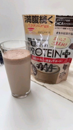 【短期スタイル ダイエットシェイク PROTEIN+】試してみました💪✨二の腕やお腹の贅肉が気になるけどなかなかダイエットが続かなくて😅【短期スタイル ダイエットシェイク PROTEIN+】は…のInstagram画像