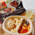 𓌉◯𓇋  𓌉◯𓇋  𓌉◯𓇋プラントベースの冷凍食品主食と主菜がセットになったヴィーガンよくばりセット植物性素材だけで作ったヘルシーワンプレートディッシュですがしっかりと食べ応えもあり…のInstagram画像