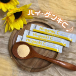 ‪𓂃𓈒໒꒱‪𓏸🍋ハイ・ゲンキC（顆粒タイプ）🍋お試ししてみました(ꕤᴗ͈ˬᴗ͈)"植物素材由来のビタミンCサプリで、1包に（1.4g）に含まれるビタミンCの量はなんと約100mg😳🍋ハ…のInstagram画像