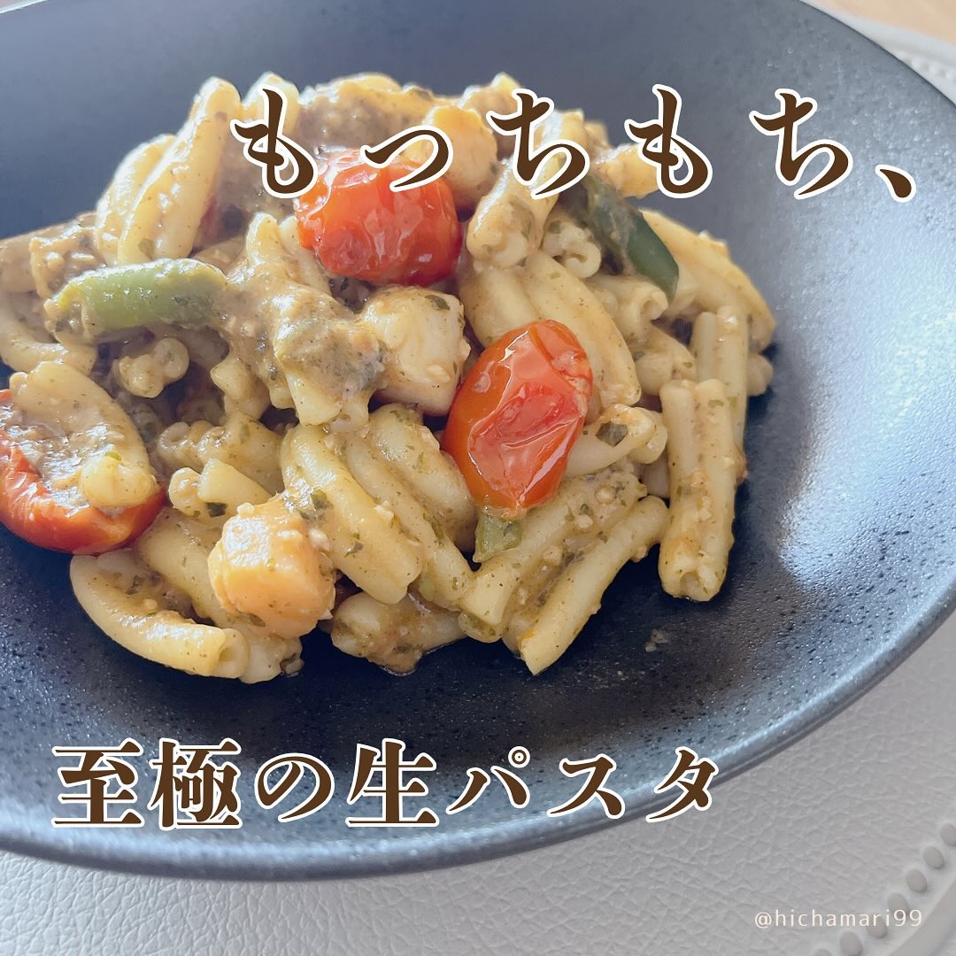 口コミ投稿：- ̗̀ 𖤐 ̖́-冷凍生パスタ＆ソース「nest」（ネスト）┈┈┈┈┈┈┈┈┈┈┈┈┈┈┈┈＼レストランク…