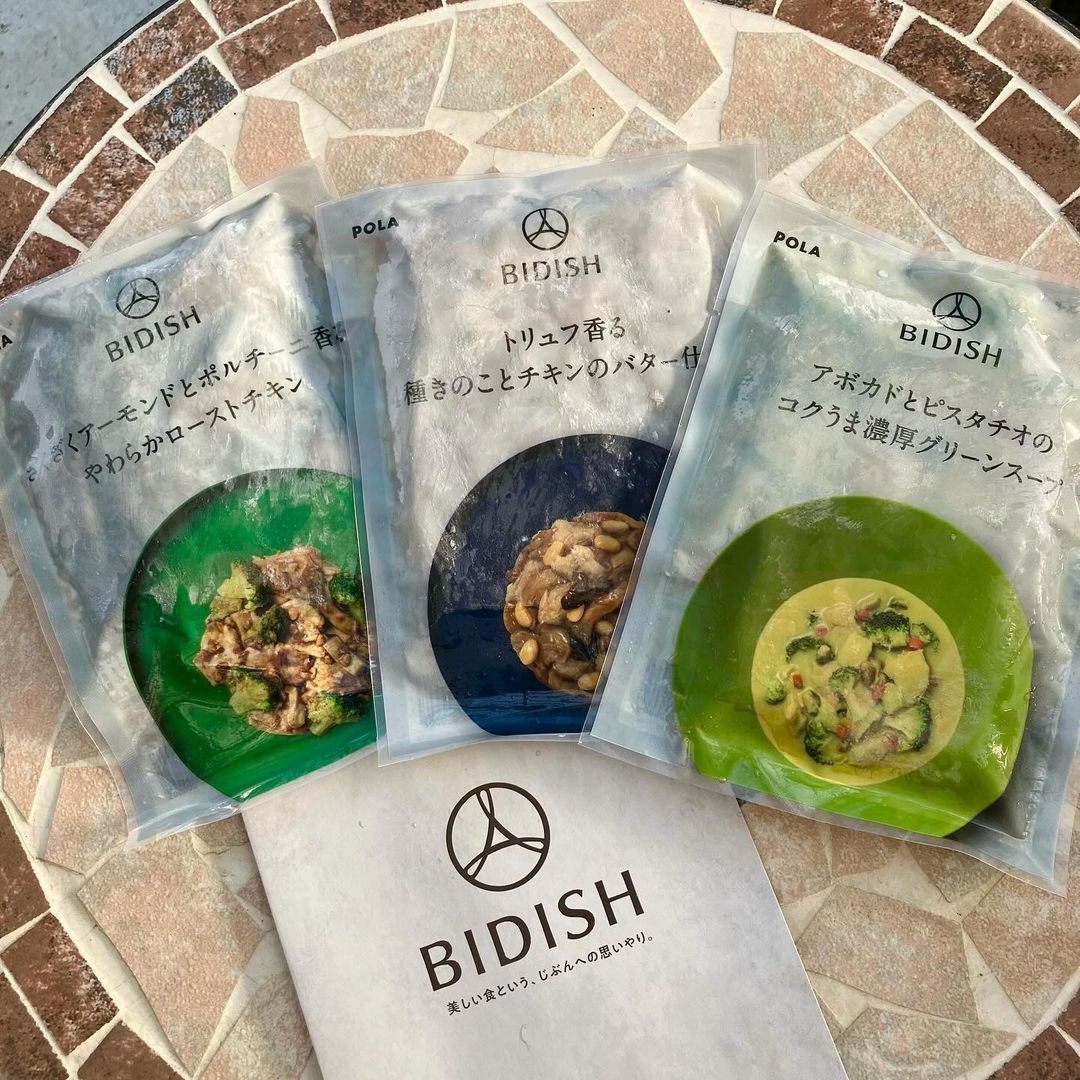 口コミ投稿：.本日は、栄養素と美味しさを両立した「BIDISH」の食事をいただきました♩BIDISH 3食…