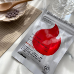 ◀︎◀︎コスメやスキンケアの情報はこちらから—————————————————運動前に2粒がおすすめ#フトラ・ナイン（機能性表示食品）—————————————————もうすぐ夏！今…のInstagram画像